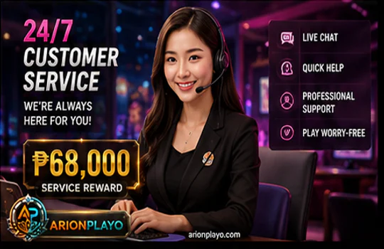 ARIONPLAY support desk for reward VIP and game access questions