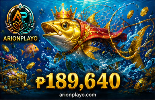 ARIONPLAY moving fish targets across readable water lanes